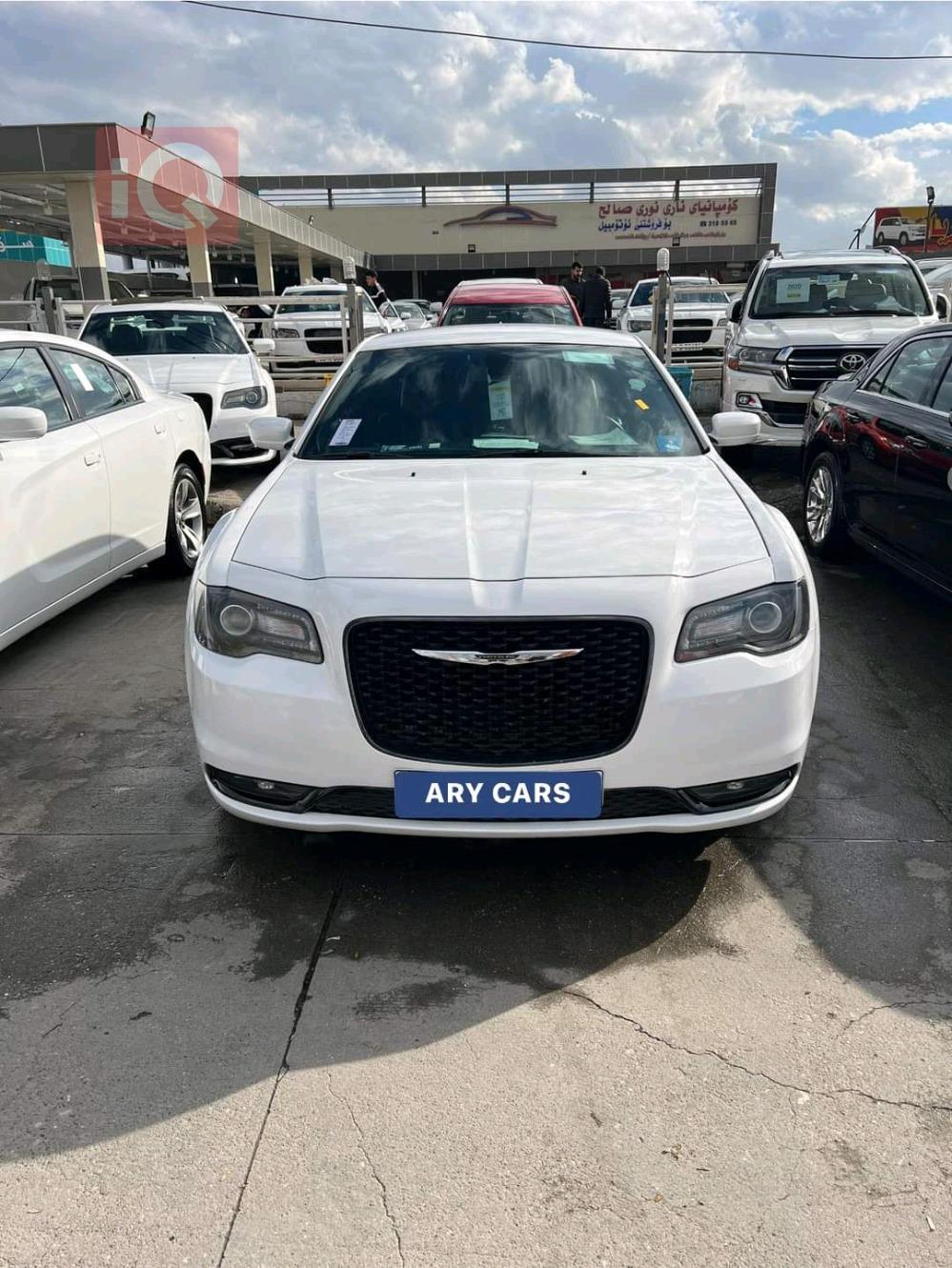 Chrysler 300
